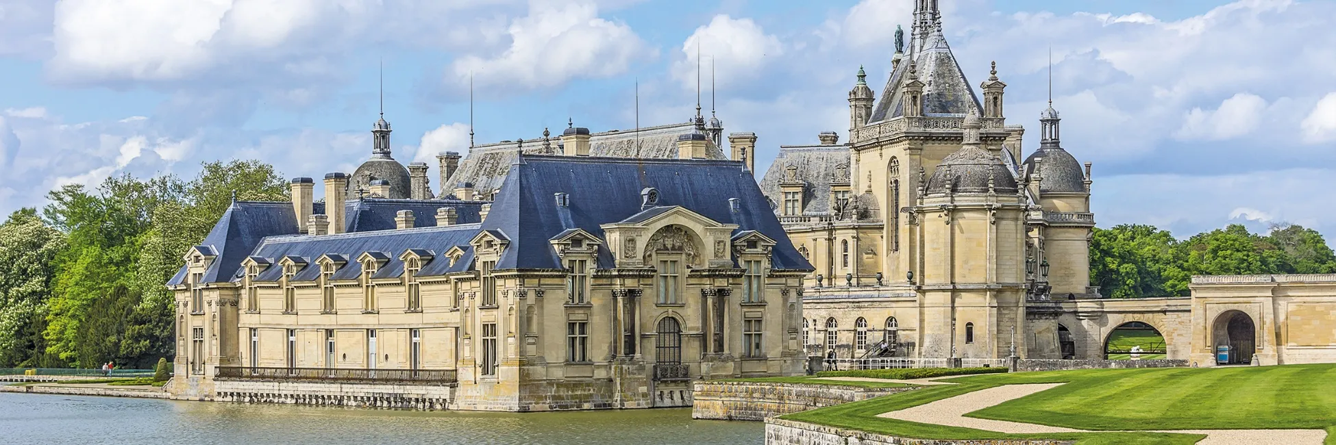 Vue d'ensemble sur le château de Chantilly 