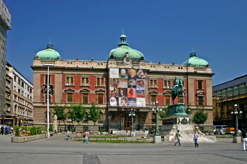 Musée national de Belgrade 