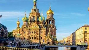 Excursions in Russia (Volga)