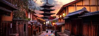 Japon