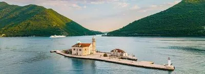 Croatie et Monténégro
